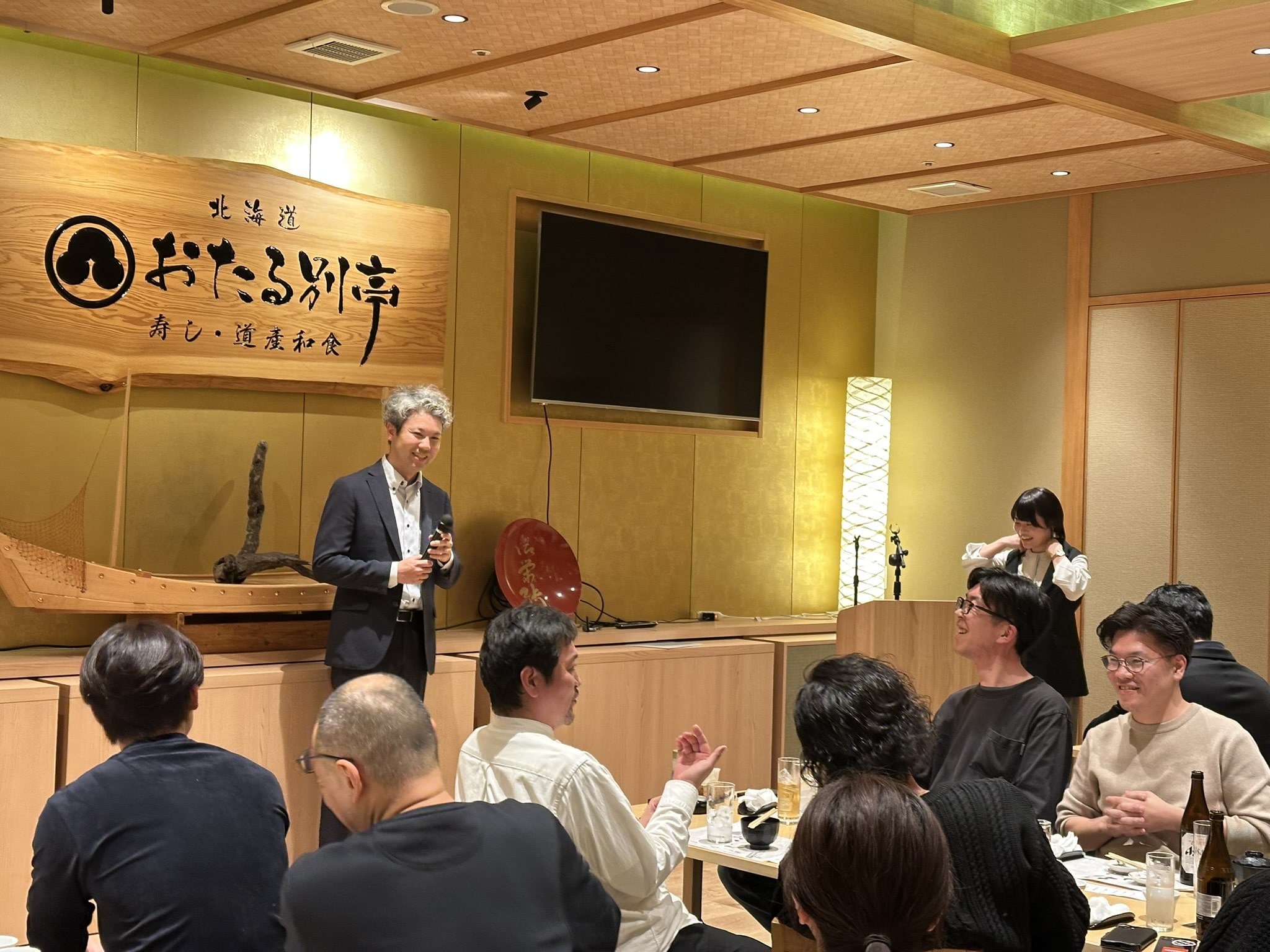 年に一度全社集まっての懇親会